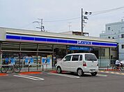 ローソン塚本1丁目店 258m