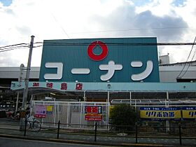 エスタート御幣島  ｜ 大阪府大阪市西淀川区御幣島2丁目（賃貸マンション1DK・2階・30.15㎡） その29