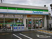 ファミリーマート西淀川野里店 320m