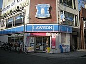 ローソン塚本駅前店 248m