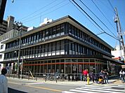 西淀川郵便局 548m