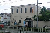 淀川塚本郵便局 471m