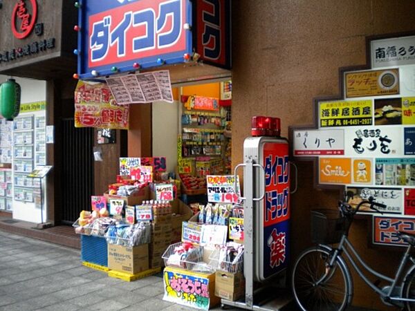 大阪府大阪市北区大淀中4丁目(賃貸マンション1K・4階・30.44㎡)の写真 その22