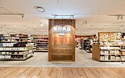無印良品500ロサヴィア茨木店 229m