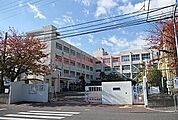 高槻市立郡家小学校 1215m