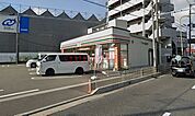 セブンイレブン高槻富田丘町店 390m