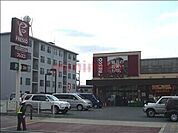 フレスコ鮎川店 151m