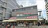 周辺：業務スーパー茨木市役所前店 727m