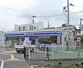 ローソン茨木五日市二丁目店 417m