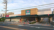 スーパーマルヤス吹田新芦屋店 631m