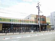 Foods　Market　satake千里丘駅前店 635m