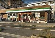 ファミリーマート高槻塚原一丁目店 1567m