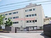 高槻市立城南中学校 514m
