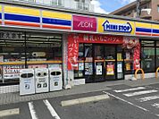 ミニストップ芥川町3丁目店 285m