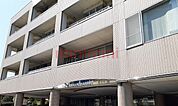 水無瀬病院 650m