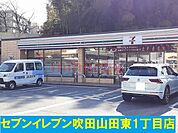 セブンイレブン 700m