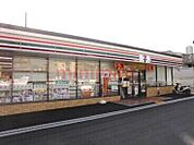 セブンイレブン吹田山田北店 912m