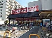 フレスコ水尾店 1136m
