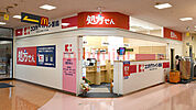 ココカラファイン佐井寺店 484m
