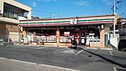 セブンイレブン吹田朝日が丘店 532m