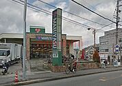 スーパーマルヤス西真上店 770m