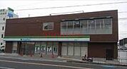 ファミリーマート岸部中店 499m