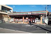 セブンイレブン吹田朝日が丘店 223m