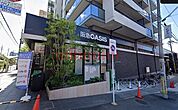 阪急オアシス茨木駅前店 247m