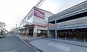 トップワールド富田店 550m