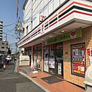 セブンイレブンハートインJR千里丘駅西口店 656m