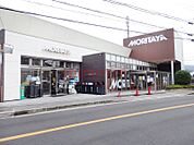 MORITAYA南平台店 1352m