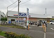 サンディ高槻浦堂店 709m