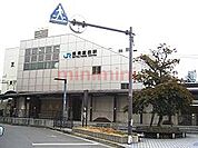 摂津富田駅 842m