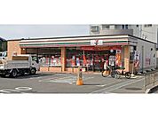 セブンイレブン吹田岸部中4丁目店 614m