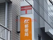 高槻津之江郵便局 522m