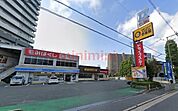 ローソン高槻大畑町店 340m