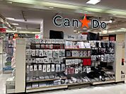 Can★Doロサヴィア茨木店 220m