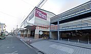 トップワールド富田店 603m