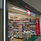 ココカラファインJR茨木駅店 710m