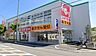 周辺：スギ薬局高槻真上店 255m