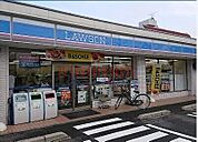 ローソン吹田警察署前店 380m