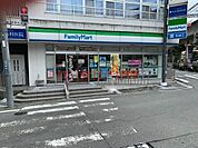 ファミリーマート茨木竹橋町店 460m