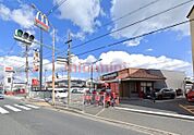 マクドナルド高槻辻子店 158m