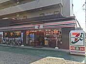 セブンイレブン茨木沢良宜西店 324m