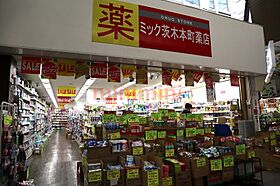 エムズコート  ｜ 大阪府茨木市大手町（賃貸マンション1R・3階・33.15㎡） その19