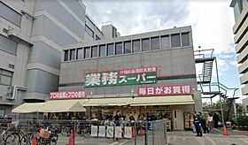 エムズコート  ｜ 大阪府茨木市大手町（賃貸マンション1R・3階・33.15㎡） その22