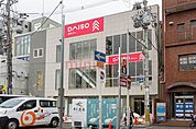ウエルシア阪急茨木市駅東口店 126m