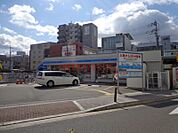 ローソン阪急茨木市駅南店 193m