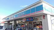 ローソン茨木畑田町店 842m