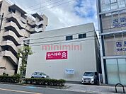 ダイソー阪急茨木市駅前店 141m